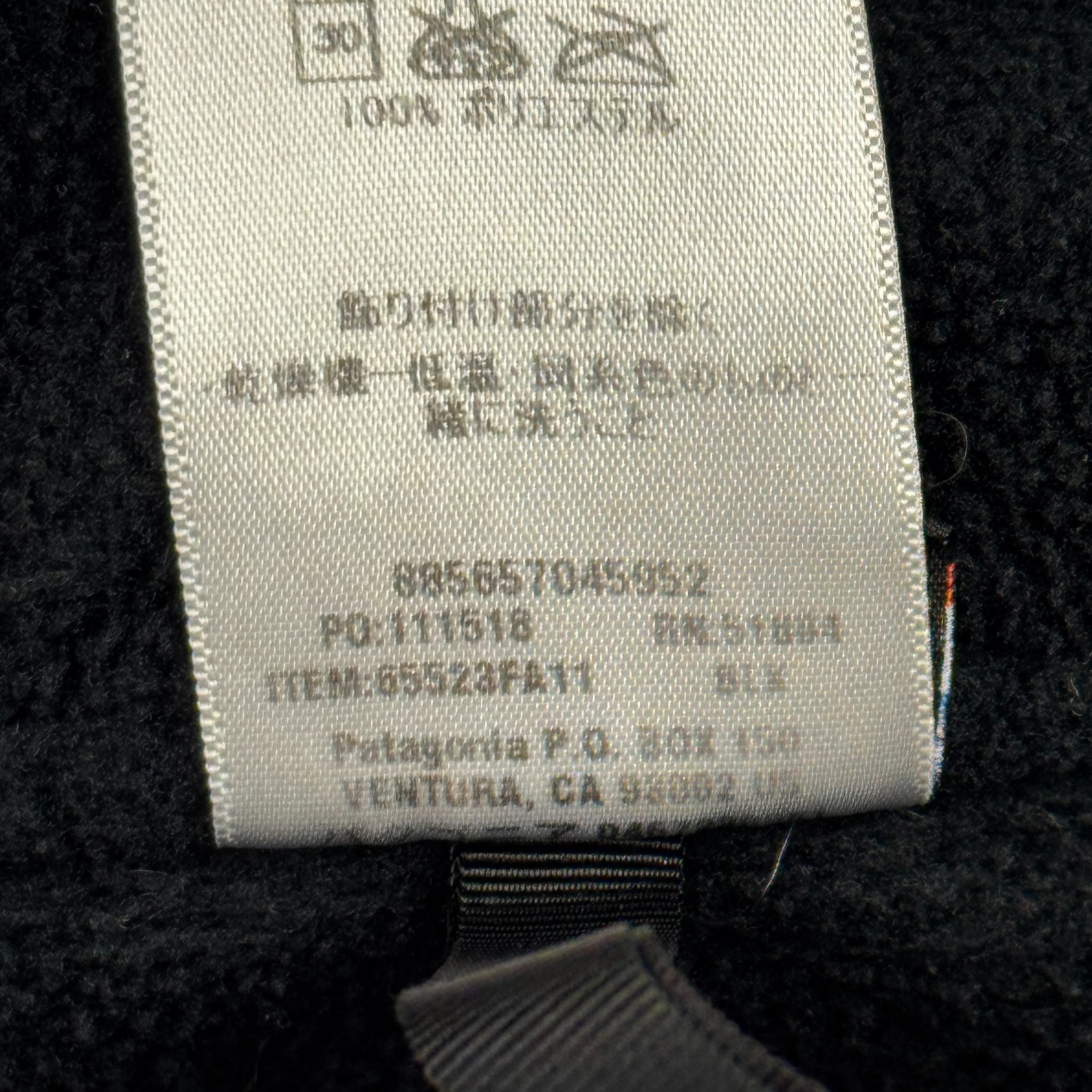 Patagonia Jacket Boys Medium 10 Black Synchilla Marsupial 1/2 Zip Fleece 65523 thumbnail 4