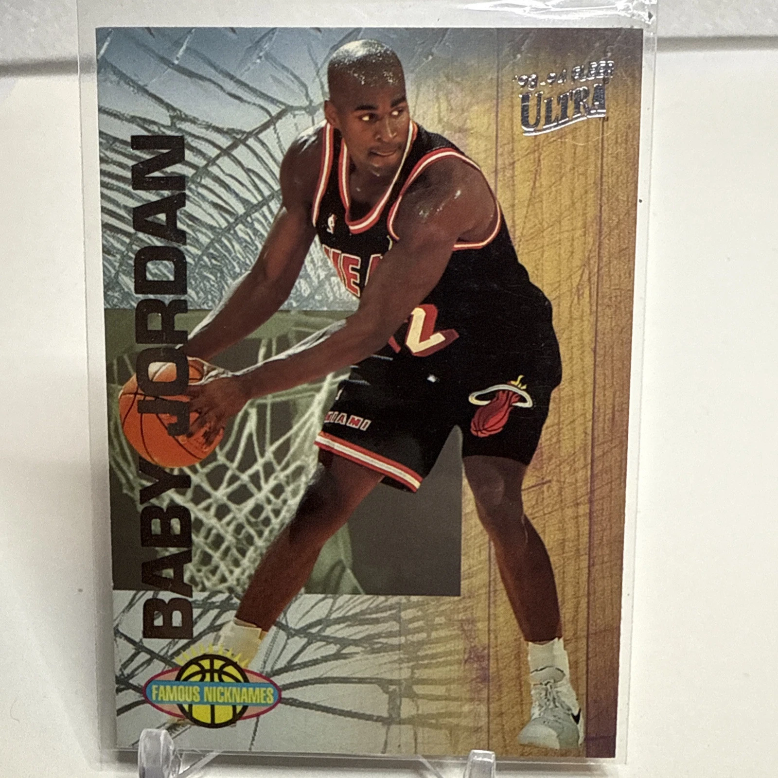 Harold Miner trading card