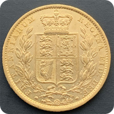 1848  Full Gold Sovereign