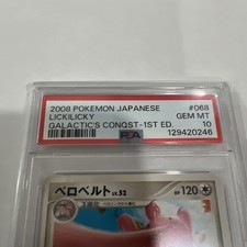 Lickilicky Pokémon TCG Cards for sale | eBay