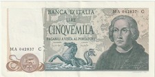 Italy 5000 Lire Banknote 1971 About Uncirculated Cond Pick#102-A Blk#C