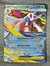 Pokémon TCG: Mega Froslass EX 047/217 Ascended Heroes Holo Card Rare Pokemon TCG