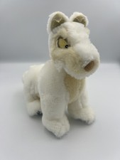 Neopets White Lupe Plush NWT 2004 Limited- No Tags