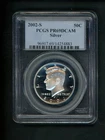 2002-S SILVER US Kennedy Half Dollar 50c .50 PCGS PR69 DCAM Proof Deep Cameo Gem