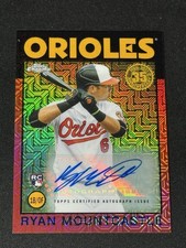 2021 Topps Baseball Silver Pack 1986 Chrome Promo Cards Series 1, Series 2, Update Series Checklist 21