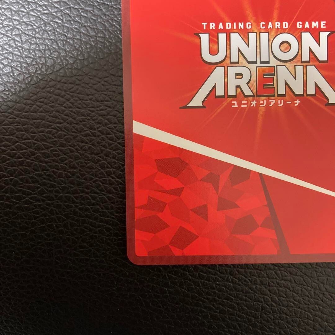 UNION ARENA Demon slayer Tanziro parallel SR UA05BT/KMY-1 UNION ARENA Demon slayer Tanziro parallel SR UA05BT/KMY-1