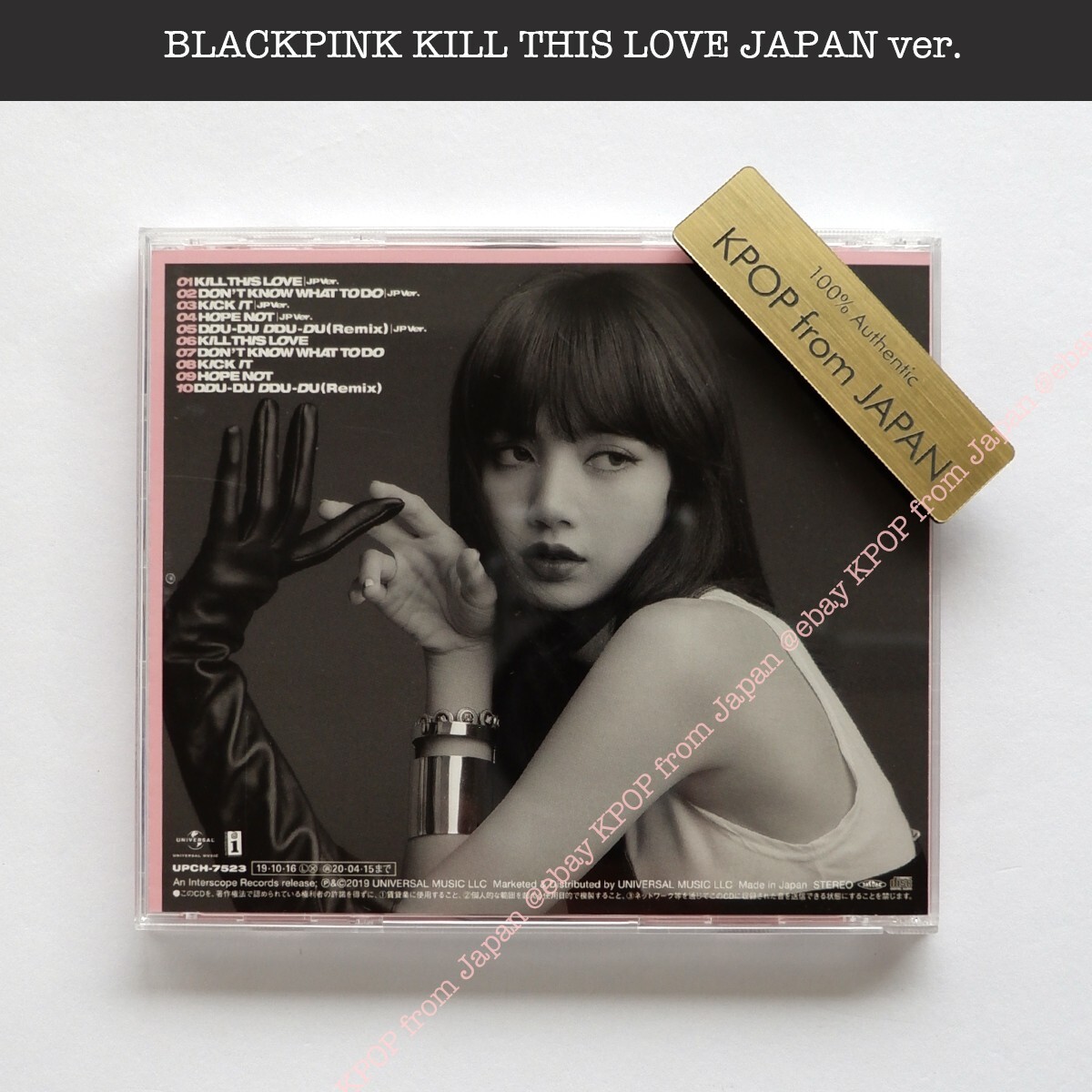 【公式】BLACKPINK kill this love LISA トレカ 公式】BLACKPINK kill this love LISA トレカ LISA BLACKPINK