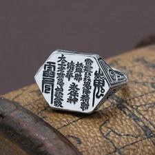 Real 925 Sterling Silver Ring Men's Taoist TaiJi Adjustable Size 8 9 10 11