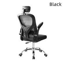Mesh Office Chair Ergonomic 360° Swivel Lift Computer Desk Adjustable Height UK