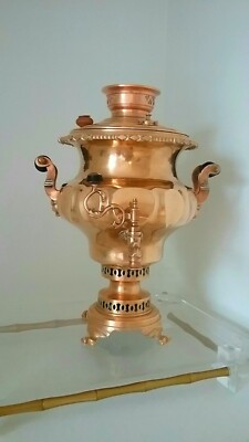 Samovar Russian 1800, 17X 13 inch, exceptional proportion handmade