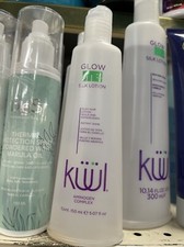 KUUL AMINOGEN COMPLEX GLOW ME SILK LOTION INSTANT SHINE 5.07 FL OZ NEW