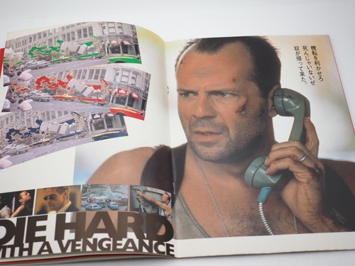 Die Hard with a Vengeance   - Film/Movie Program/Brochure  - Japanese - Ey0458 - Picture 8 of 10
