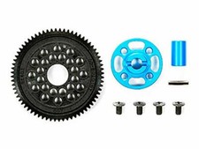 Tamiya Hop-up Options N0.1500 OP.1500 TT-02 High Speed Gear Set 54500 NEW