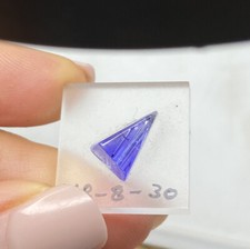 Tanzanite Cabochon Freeform (3.68 ct) Tanzanite / Tanzanite