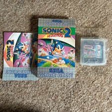 Sonic The Hedgehog 2 Sega Game Gear 1992. Complete w/ Box, Manual, Plastic Case