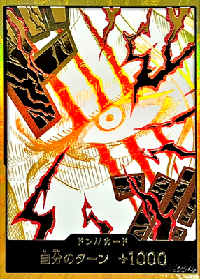 PSA10 PRB02 JP DON!! CARD SUGAR-GOLD 金ドン Don!! Card Shanks Gold Frame PRB02 ONE PIECE Card Game Japanese