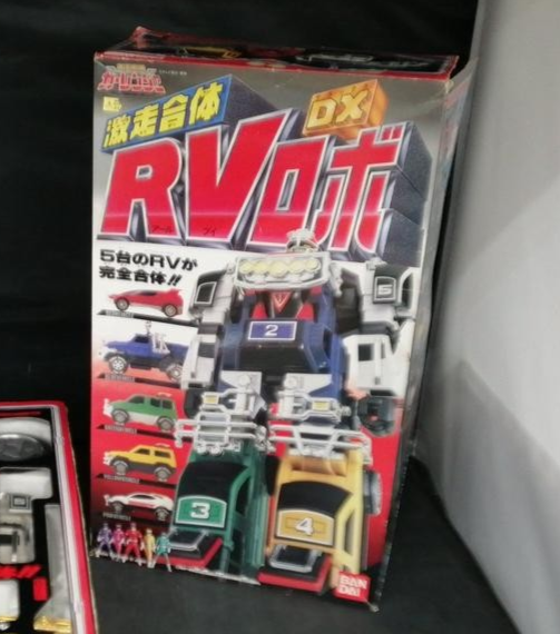 BANDAI Gekisou Sentai Carranger Gekisou Combination DX RV Robo
