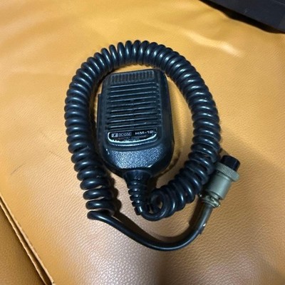 ICOM ic-736 transceiver As Is.. | eBay
