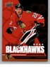 2025-26 Upper Deck Chicago Blackhawks Centennial Box Set Version Bronze 