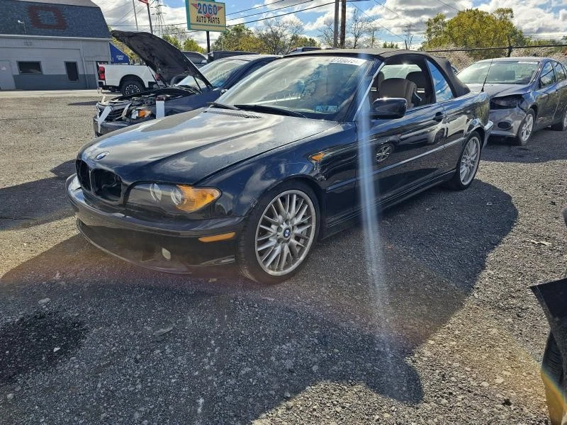 Master Cylinder BMW 330I 01 02 03 04 05 06 - Image 3 of 4