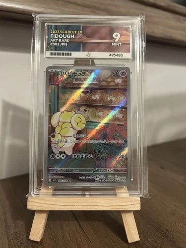 Fidough Scarlet ex · 085/078 · Art Rare · Holo ACE 9