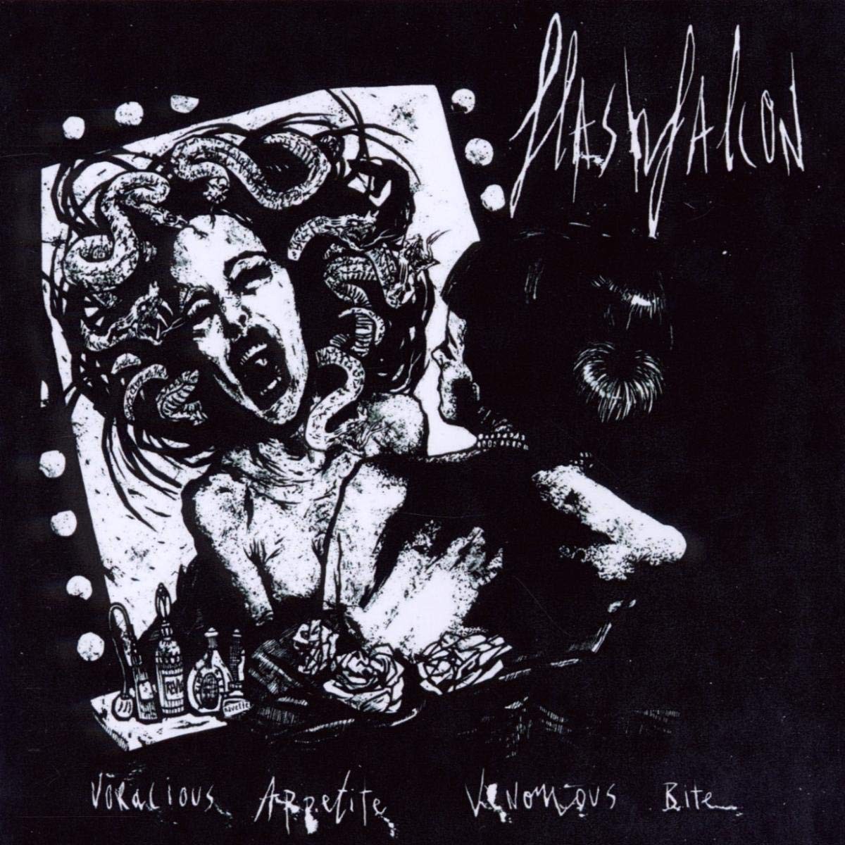 Ненасытный аппетит сокола-молнии.. (CD)