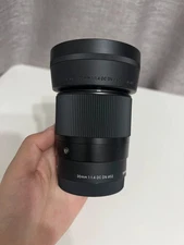 Sigma 30mm f/1.4 DC DN Contemporary Lens with Caps & Len Hood for Sony E