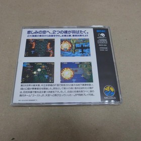 GHOST PILOTS Neo Geo CD software SNK Japan Import Free shipping FedEx DHL