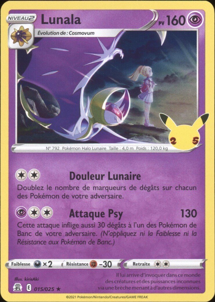 2021 Pokemon FRENCH 25th Anniversary Celebrations 25 Years Lunala