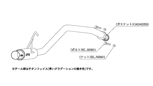 KAKIMOTO RACING EXHAUST GT BOX 06 S FOR DAIHATSU MOVE CUSTOM LA100S D44312