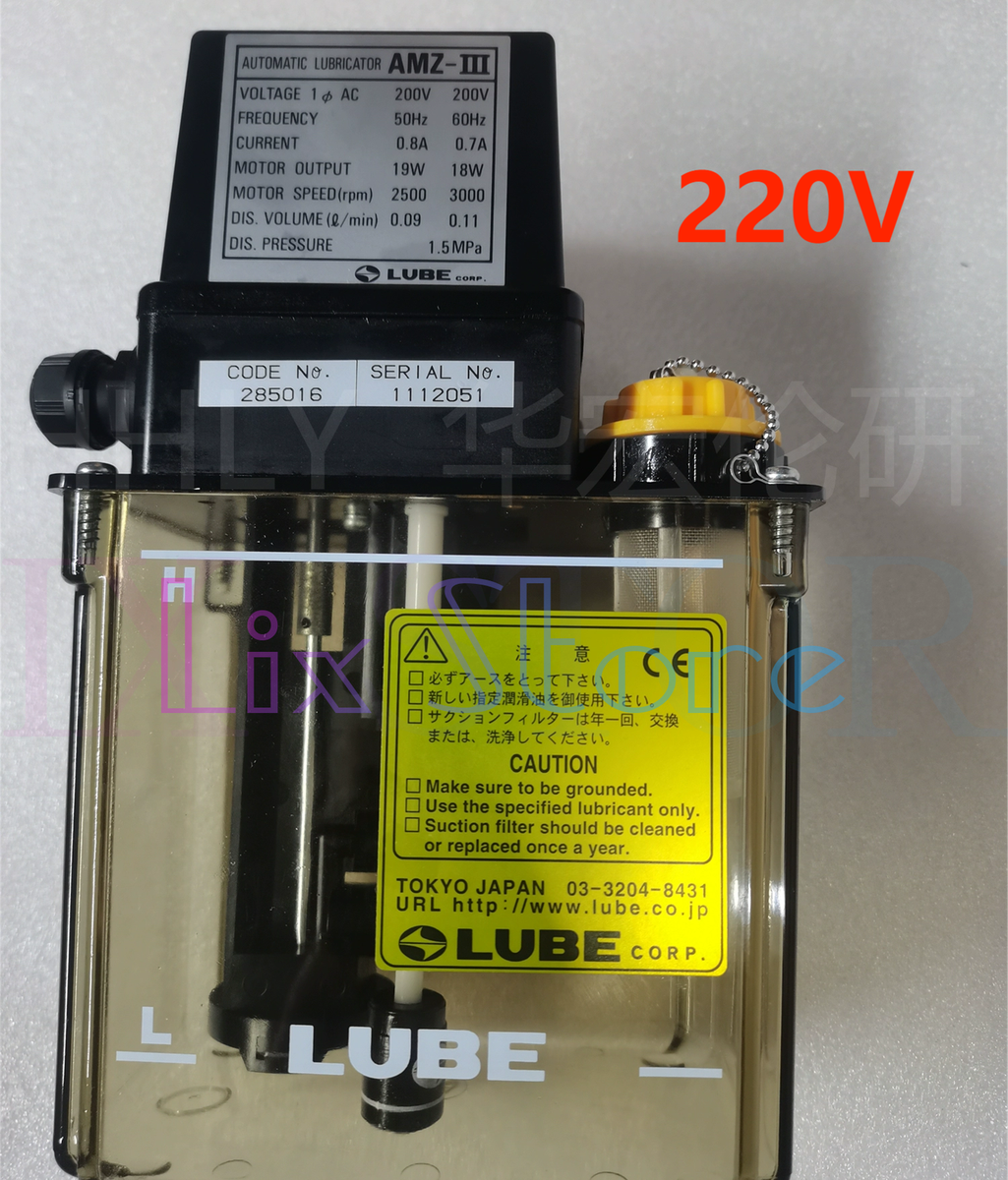 QTY:1 Lubricating oil pump AMZ-III 285155 1.8L 200V | eBay