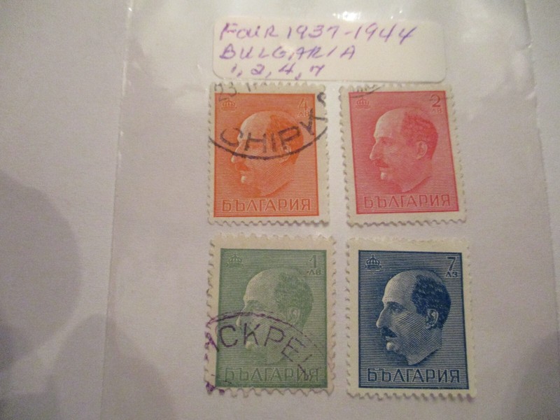 Four 1937-1944 Bulgaria Postage Stamps - 1, 2, 4, 7 Denomination