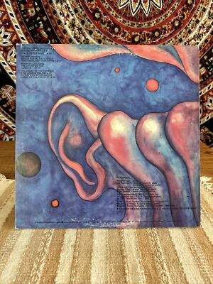 King Crimson – In The Court Of The Crimson King - VG+/VG+