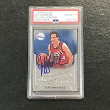 2012-13 Panini Brilliance Basketball Cards 26