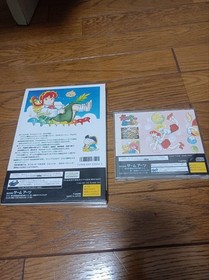 Daina Airan Yumimi Mix Remix Sega Saturn Game Arts