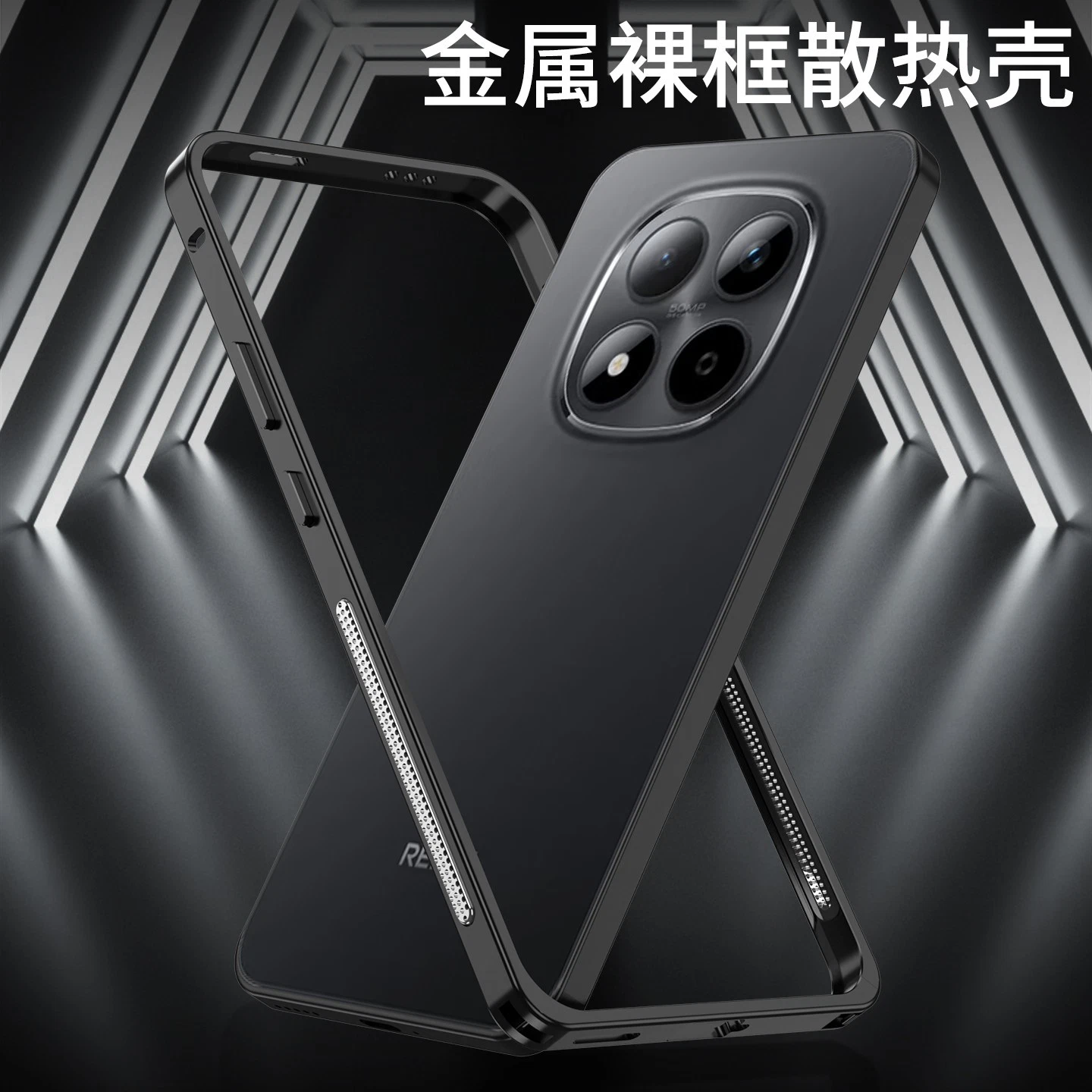 BORYA Coque pour Xiaoi Redi Note 13 4G, Silicone Antichoc Très ince