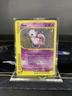 Pokemon Card WotC Expedition Base Set Mew 2002 Holo SWIRL Vintage - DMG