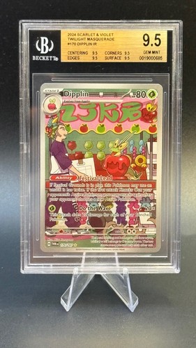 Dipplin graded BGS 9.5 for sale on eBay