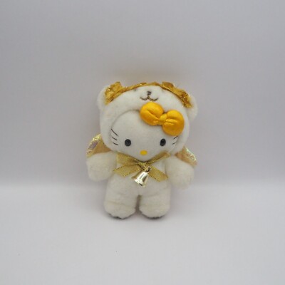Hello Kitty D1003B Sanrio Smiles Angel Bear Hood Plush 5