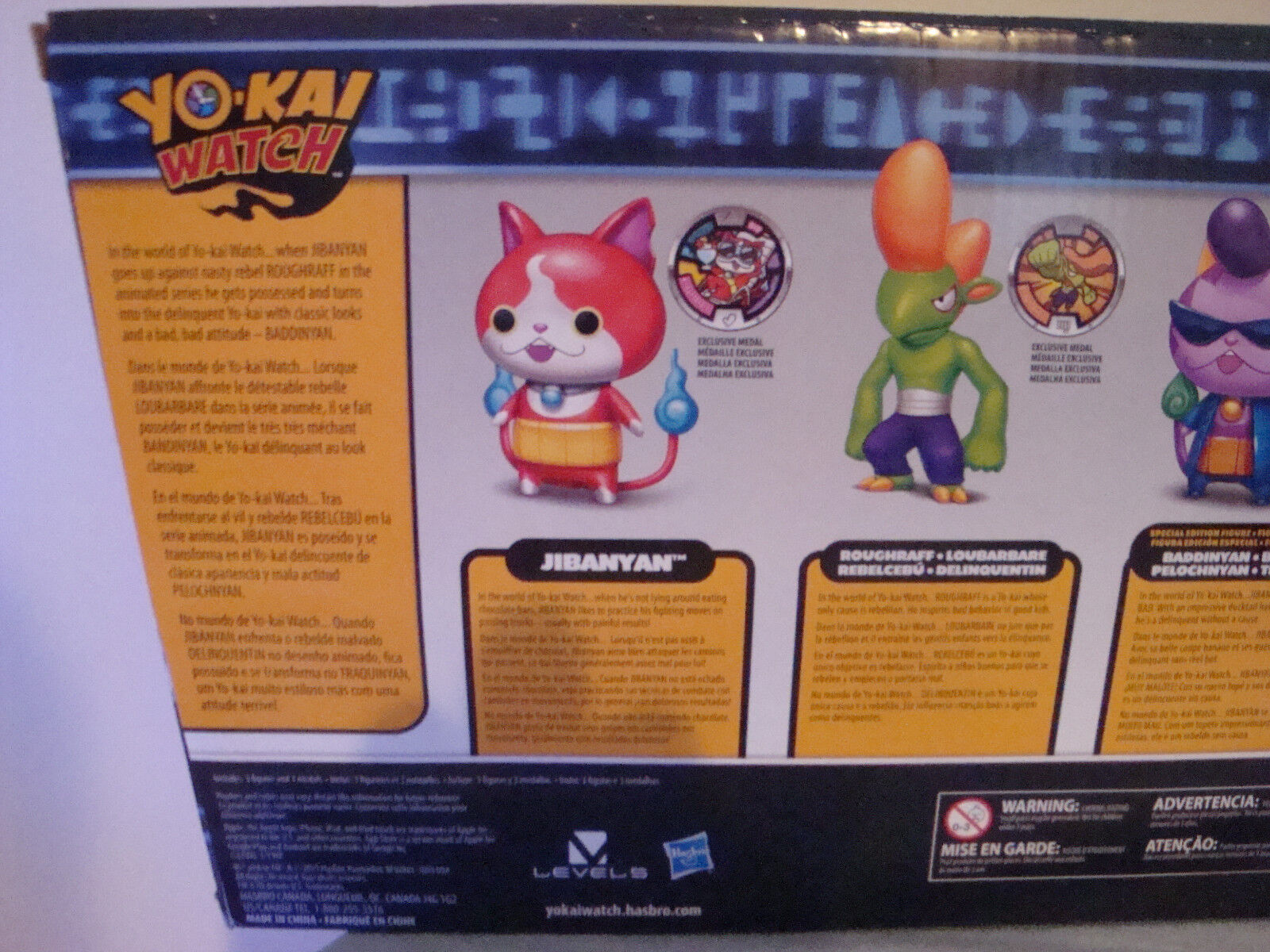 Yo-kai Watch - Jibanyan Baddinyan Figura Transformável B5947