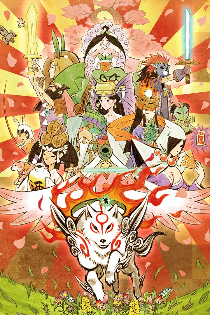 OKAMI HD