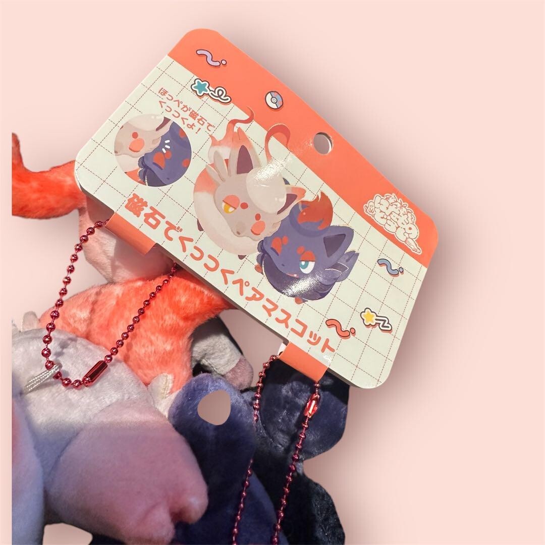 Pokemon Center Original Magnetic Plush Keychain Zorua & Hisuian