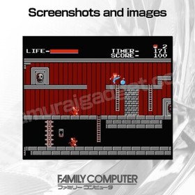 The Goonies Nintendo Famicom / FC [Japanese NES] Cartridge Only (RC809)