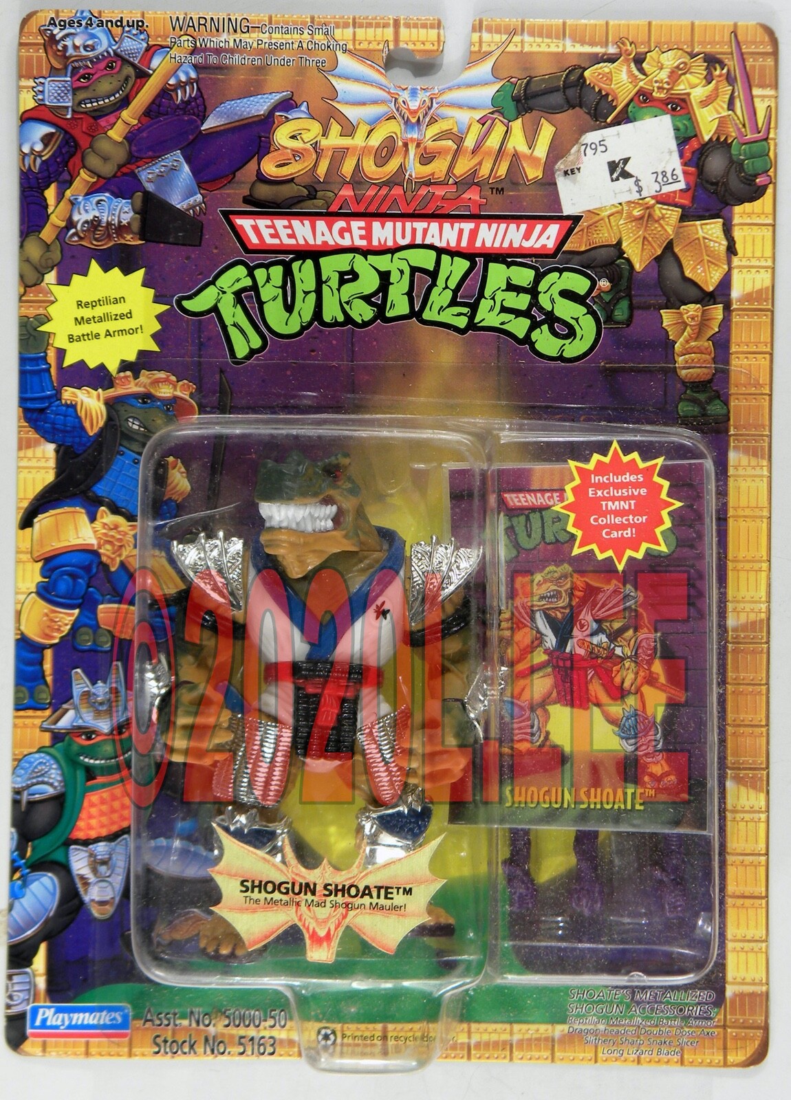 rare tmnt toys