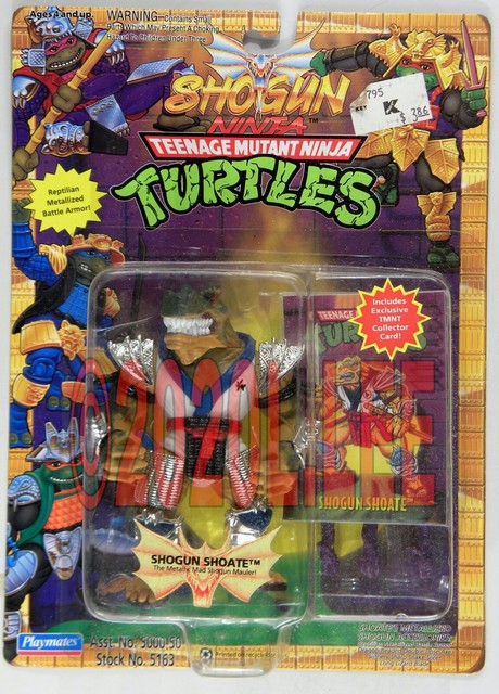 rare ninja turtle toys