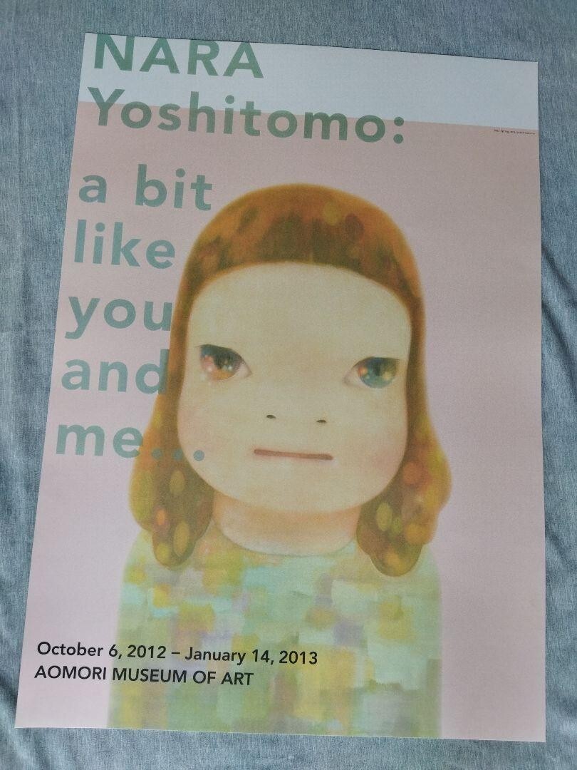 コレクション NARA Yoshitomo a bit like you and me NARA Yoshitomo : a bit like you and me | The Aomori