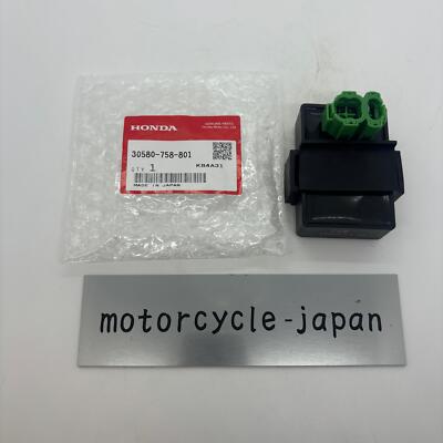 Honda Genuine CDI Ignition Control Module GX640 H4518H & H5518