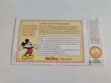 CARTOLINA DI ELLIOTT IL DRAGO INVISIBILE - WALT DISNEY HOME VIDEO