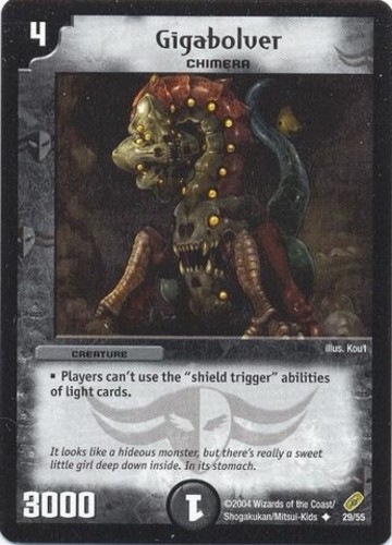 Duel Masters TCG - Shadowclash of Blinding Night DM-04 Cards - You Choose - Picture 28 of 56