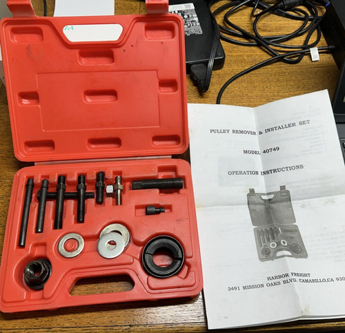 40749 PULLEY REMOVER AND INSTALLER SET